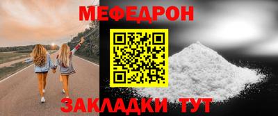 не бодяженный Кингисепп