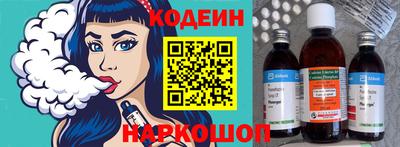СК Конаково