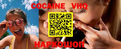 СК Конаково