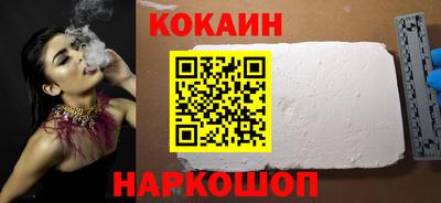 метадон Комсомольск-на-Амуре
