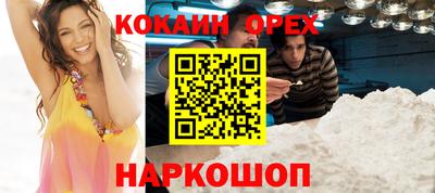 СК Конаково