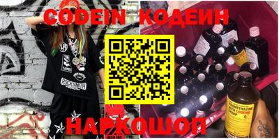 spice Кинель