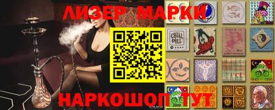 метадон Комсомольск-на-Амуре