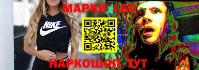СК Конаково