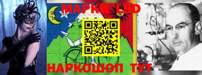 СК Конаково