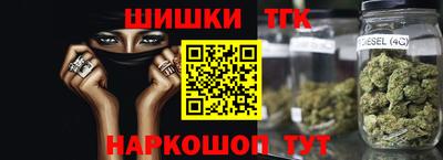 метадон Комсомольск-на-Амуре
