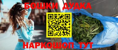 меф VHQ Кимры