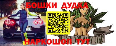 соль курить ск Коммунар