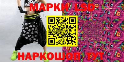 метадон Комсомольск-на-Амуре