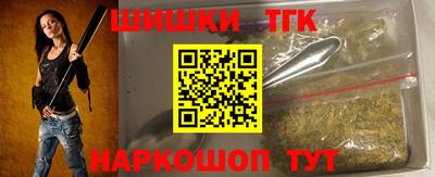 СК Конаково