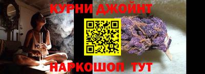метадон Комсомольск-на-Амуре