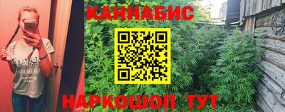 соль курить ск Коммунар