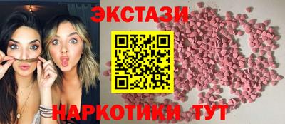 соль курить ск Коммунар