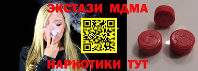 spice Кинель