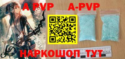 меф VHQ Кимры