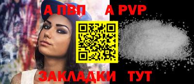 СК Конаково