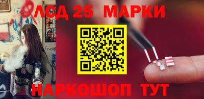 СК Конаково