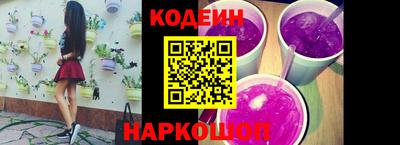 не бодяженный Кингисепп