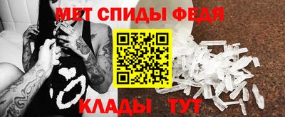 соль курить ск Коммунар