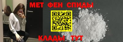 соль курить ск Коммунар