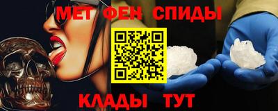 соль курить ск Коммунар