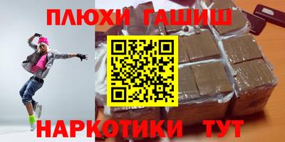 СК Конаково