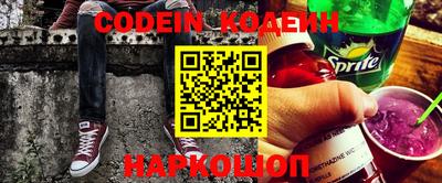 СК Конаково