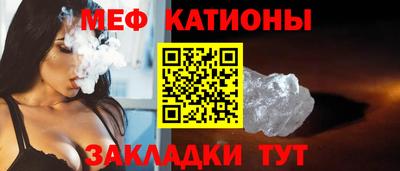 метадон Комсомольск-на-Амуре