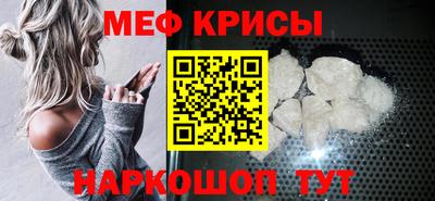 spice Кинель