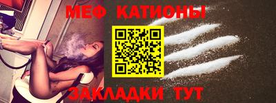 СК Конаково